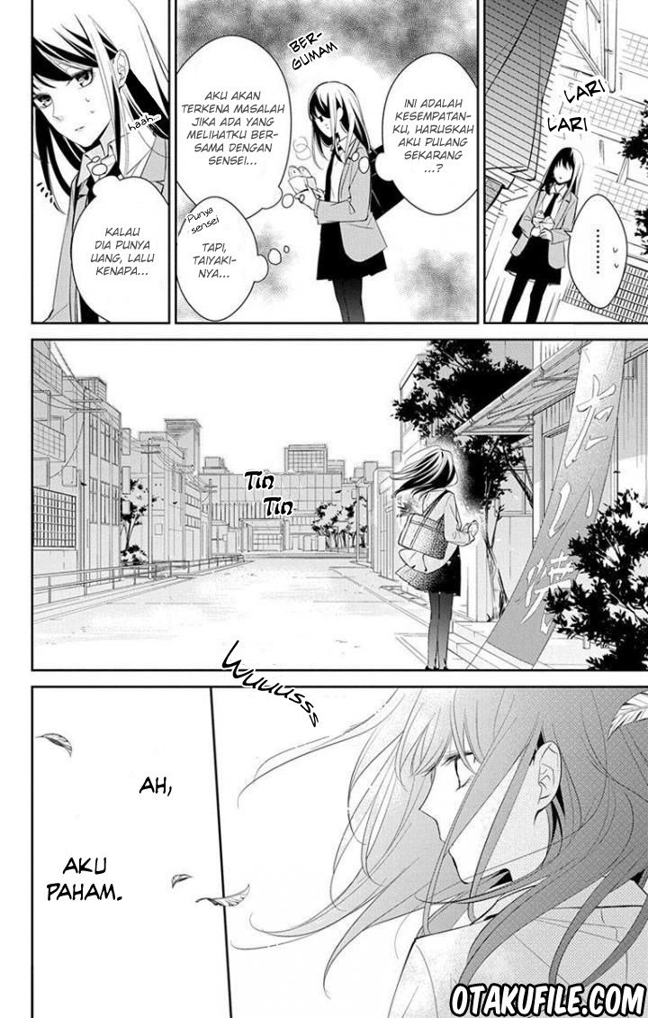 Tsuiraku JK to Haijin Kyoushi Chapter 2 - halaman 14