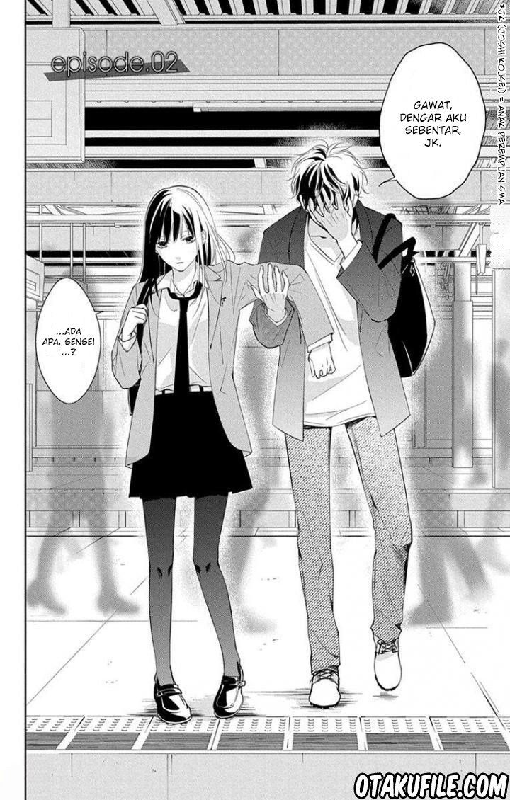 Tsuiraku JK to Haijin Kyoushi Chapter 2 - halaman 2