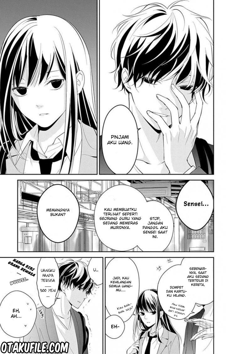 Tsuiraku JK to Haijin Kyoushi Chapter 2 - halaman 3