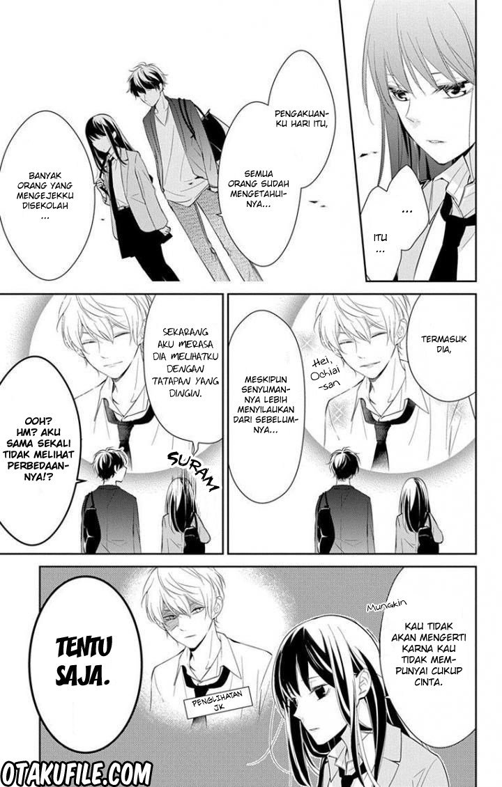 Tsuiraku JK to Haijin Kyoushi Chapter 2 - halaman 5