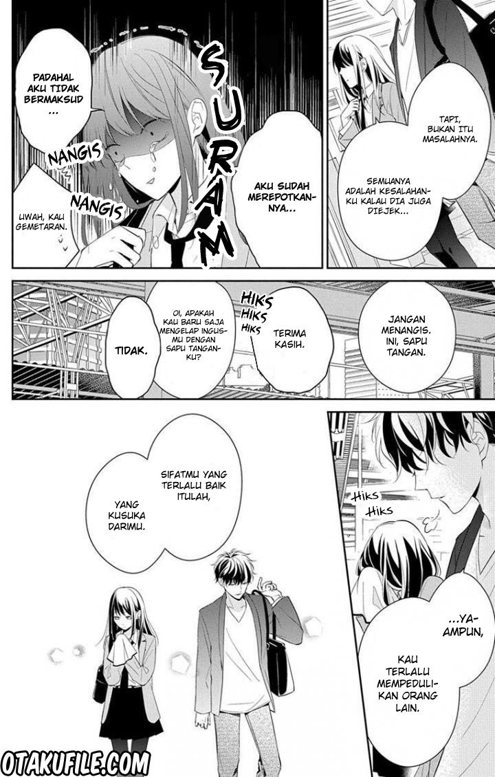 Tsuiraku JK to Haijin Kyoushi Chapter 2 - halaman 6