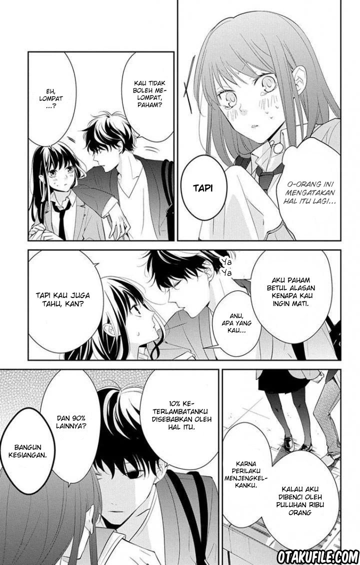 Tsuiraku JK to Haijin Kyoushi Chapter 2 - halaman 7