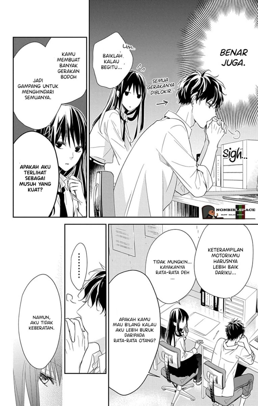 Tsuiraku JK to Haijin Kyoushi Chapter 20 - halaman 14