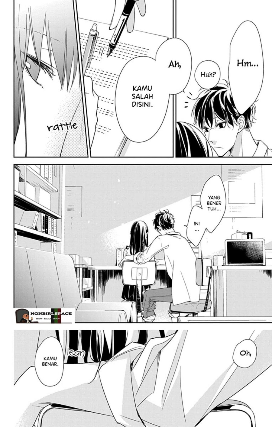 Tsuiraku JK to Haijin Kyoushi Chapter 20 - halaman 16