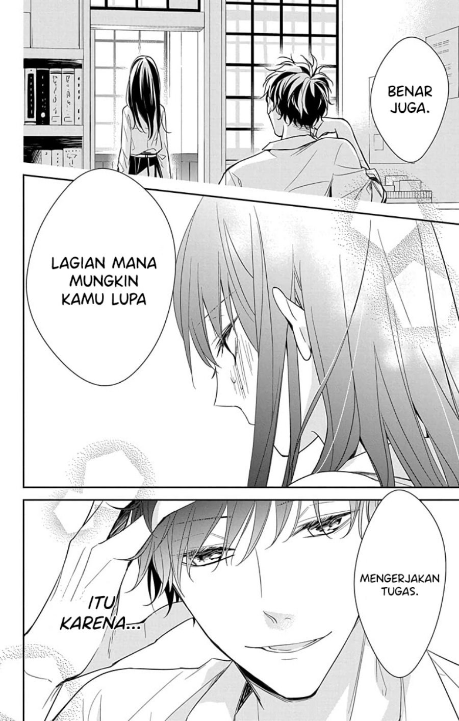 Tsuiraku JK to Haijin Kyoushi Chapter 20 - halaman 20