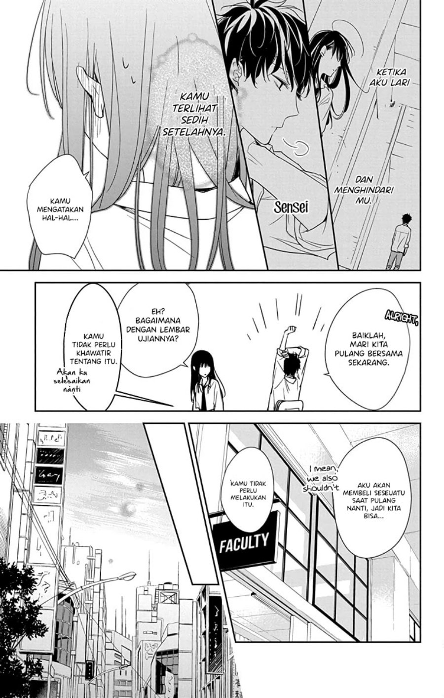 Tsuiraku JK to Haijin Kyoushi Chapter 20 - halaman 21