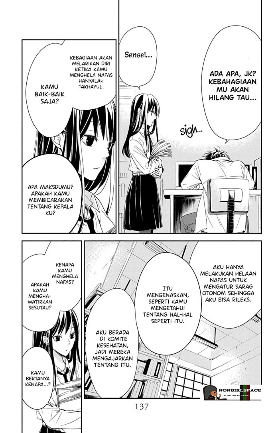 Tsuiraku JK to Haijin Kyoushi Chapter 20 - halaman 3