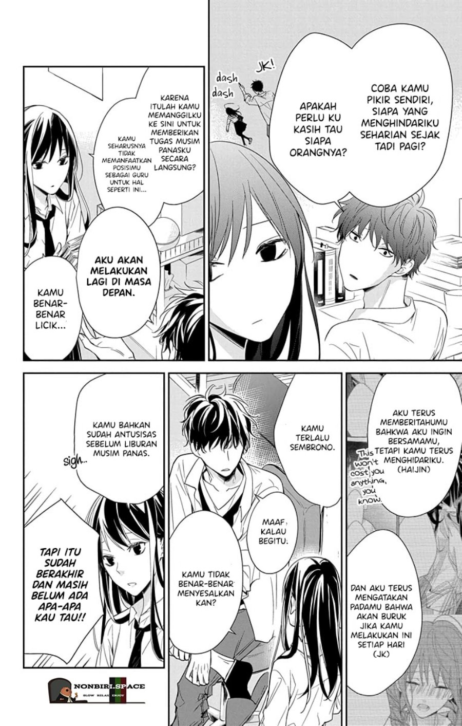 Tsuiraku JK to Haijin Kyoushi Chapter 20 - halaman 4