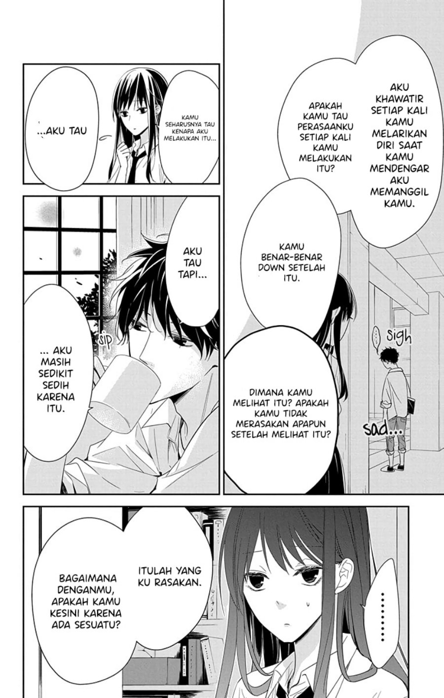 Tsuiraku JK to Haijin Kyoushi Chapter 20 - halaman 8