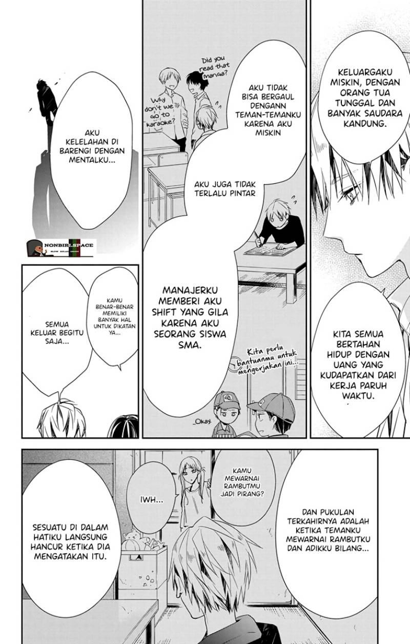 Tsuiraku JK to Haijin Kyoushi Chapter 21 - halaman 11