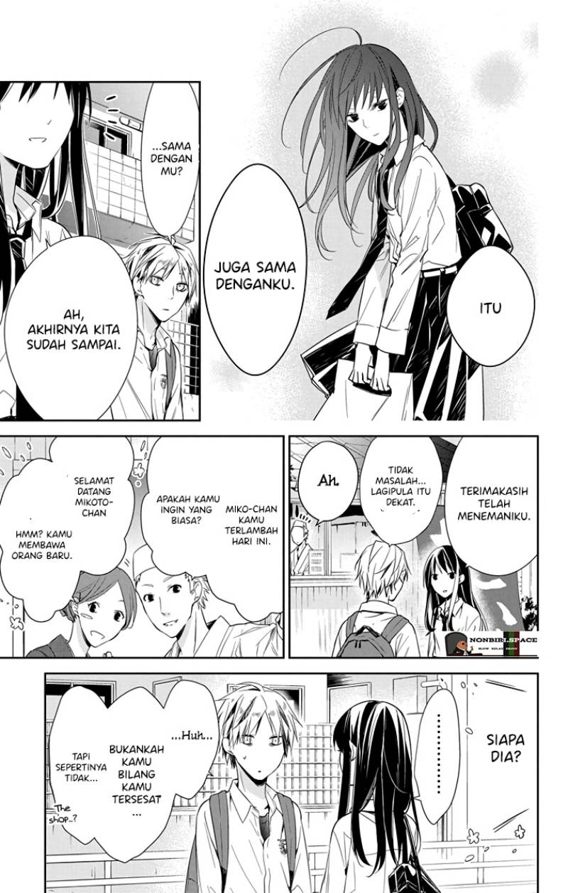 Tsuiraku JK to Haijin Kyoushi Chapter 21 - halaman 14