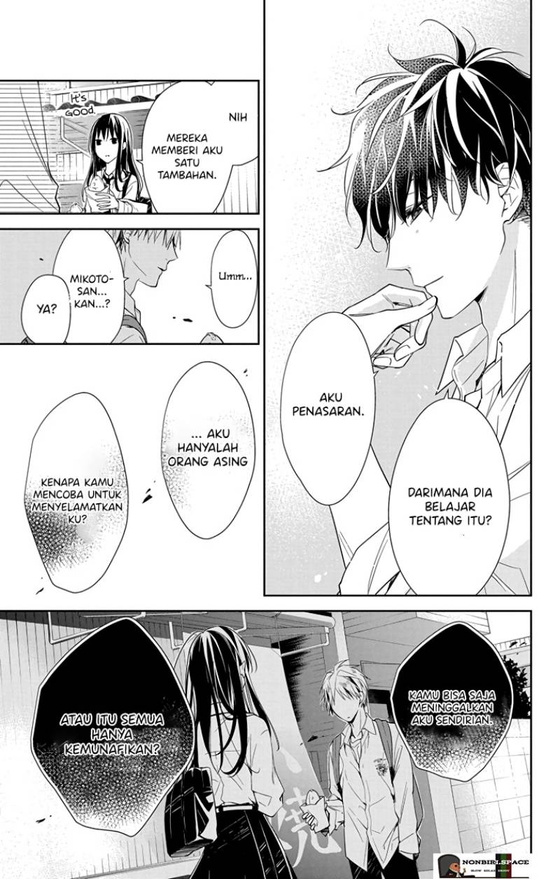 Tsuiraku JK to Haijin Kyoushi Chapter 21 - halaman 16