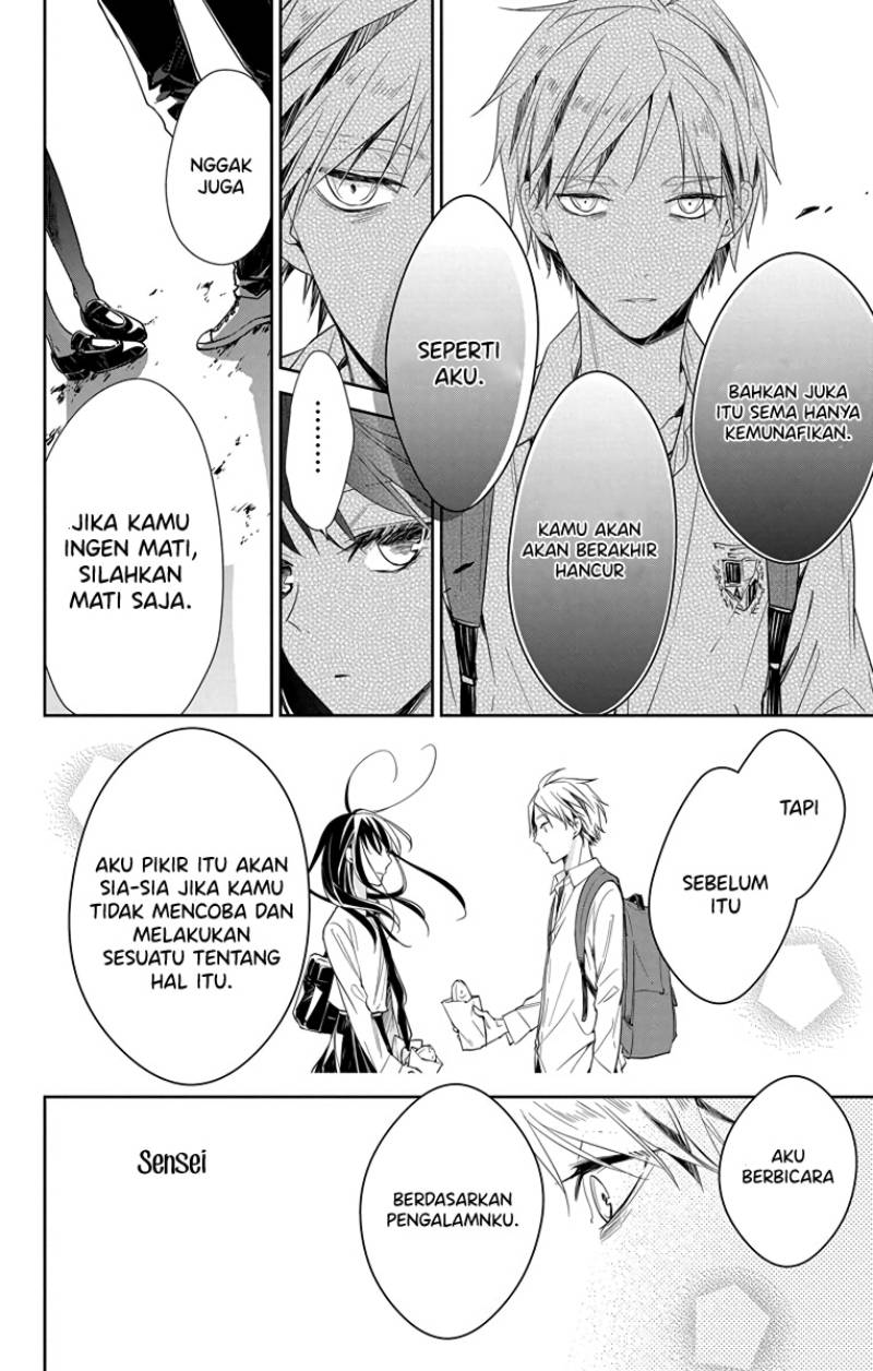 Tsuiraku JK to Haijin Kyoushi Chapter 21 - halaman 17