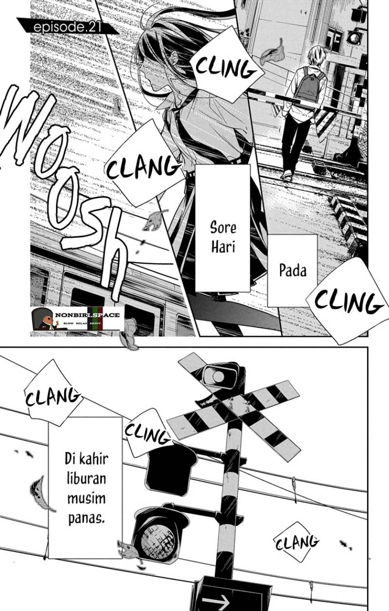 Tsuiraku JK to Haijin Kyoushi Chapter 21 - halaman 2