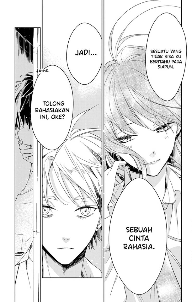 Tsuiraku JK to Haijin Kyoushi Chapter 21 - halaman 20