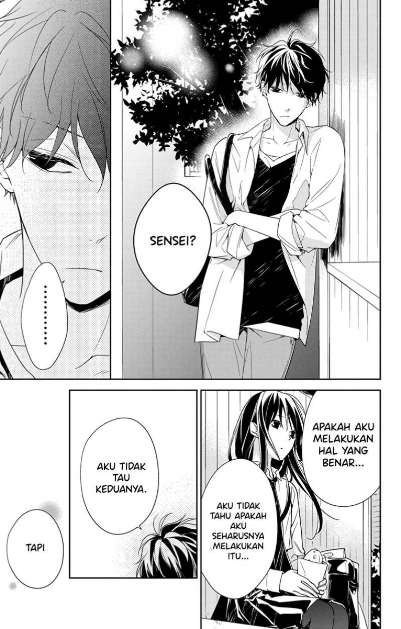 Tsuiraku JK to Haijin Kyoushi Chapter 21 - halaman 24