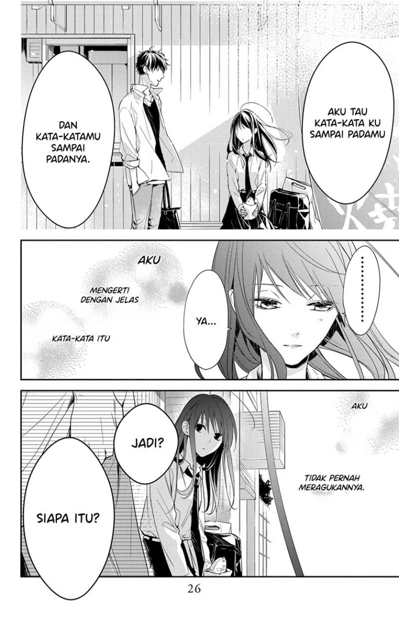 Tsuiraku JK to Haijin Kyoushi Chapter 21 - halaman 25