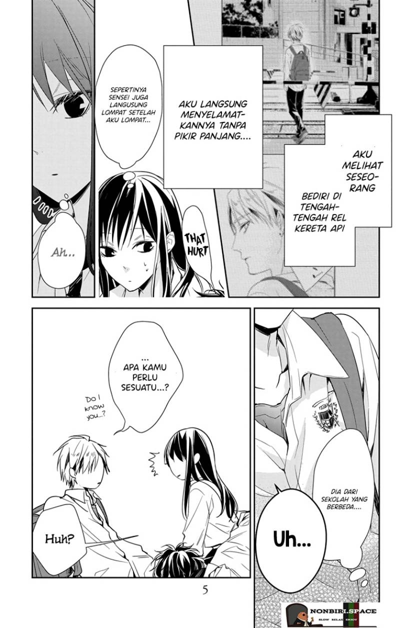 Tsuiraku JK to Haijin Kyoushi Chapter 21 - halaman 4