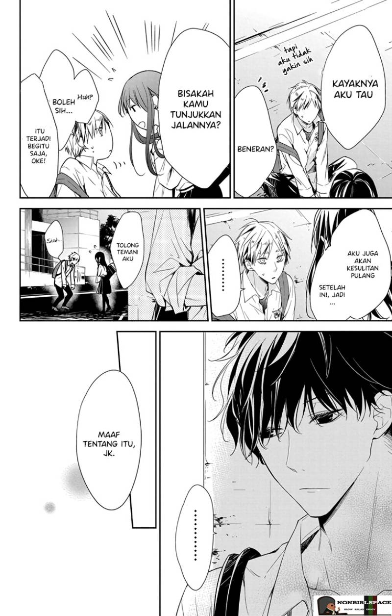 Tsuiraku JK to Haijin Kyoushi Chapter 21 - halaman 7