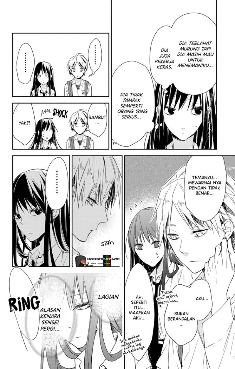 Tsuiraku JK to Haijin Kyoushi Chapter 21 - halaman 9