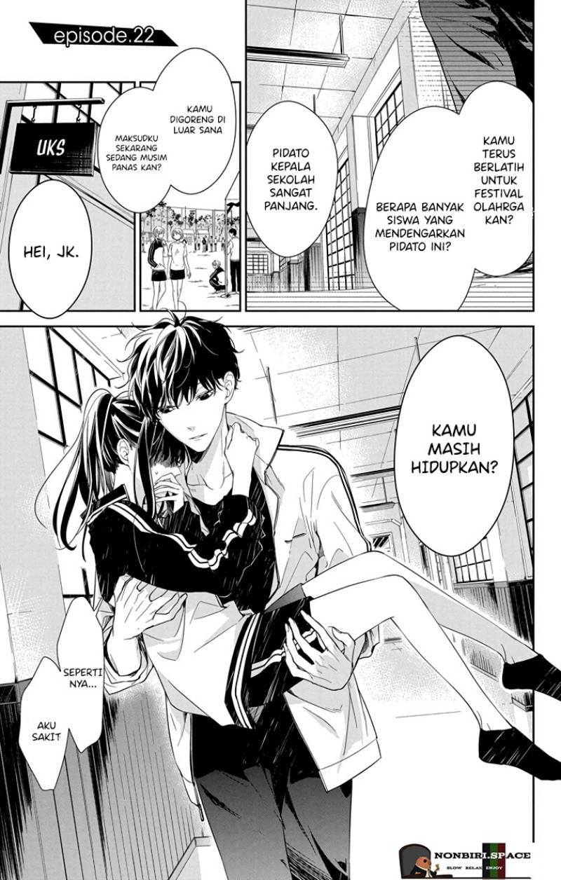 Tsuiraku JK to Haijin Kyoushi Chapter 22 - halaman 1