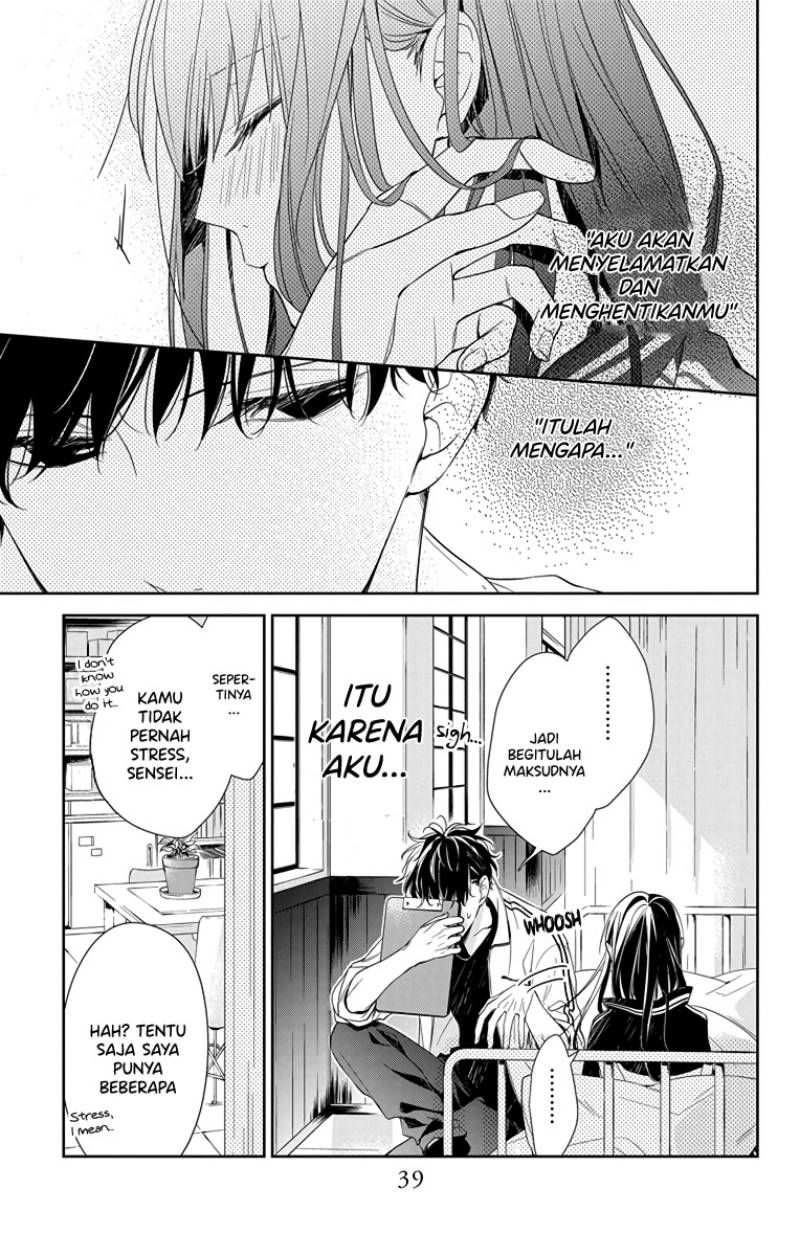Tsuiraku JK to Haijin Kyoushi Chapter 22 - halaman 11