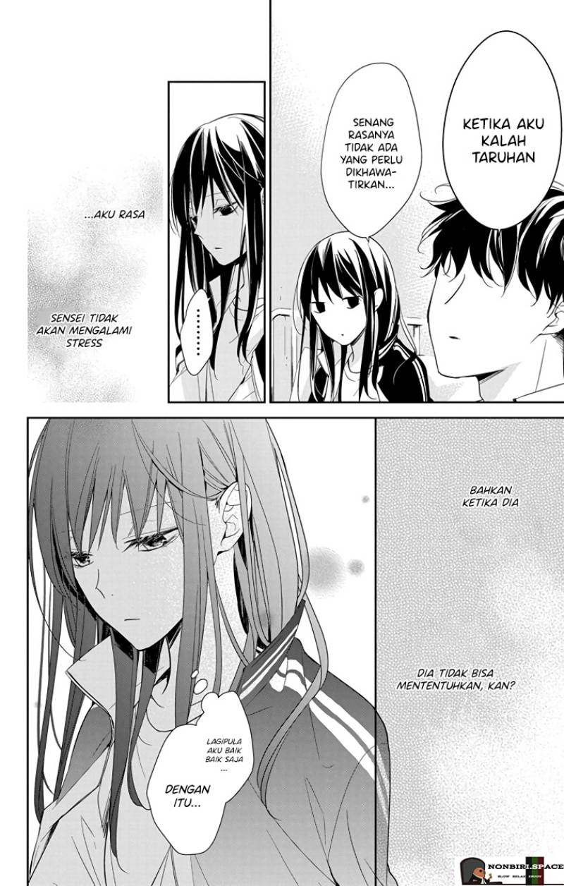 Tsuiraku JK to Haijin Kyoushi Chapter 22 - halaman 12