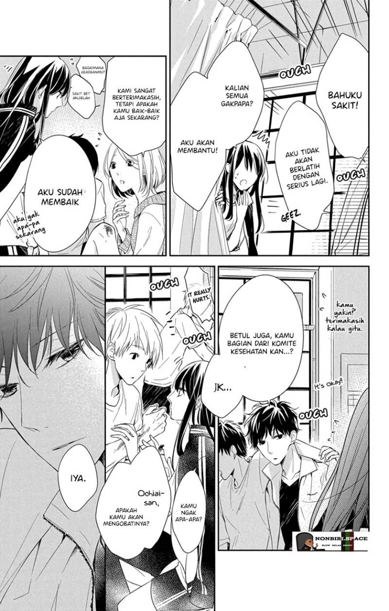 Tsuiraku JK to Haijin Kyoushi Chapter 22 - halaman 17