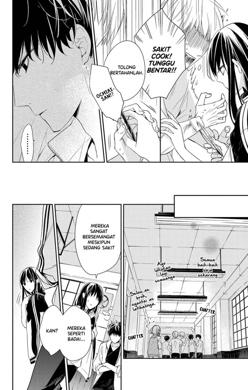 Tsuiraku JK to Haijin Kyoushi Chapter 22 - halaman 18