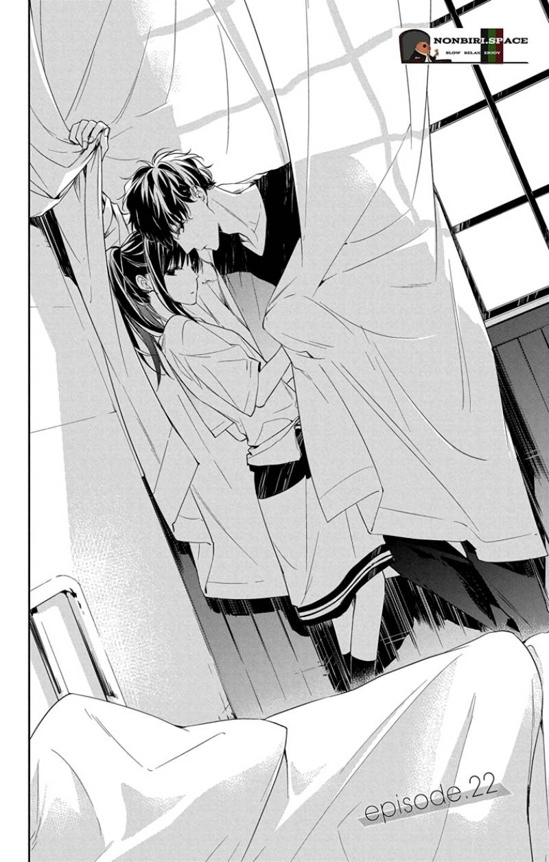 Tsuiraku JK to Haijin Kyoushi Chapter 22 - halaman 2