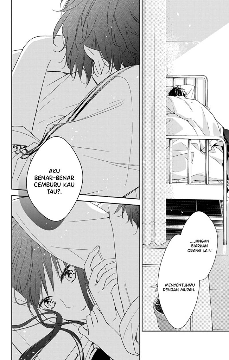 Tsuiraku JK to Haijin Kyoushi Chapter 22 - halaman 21