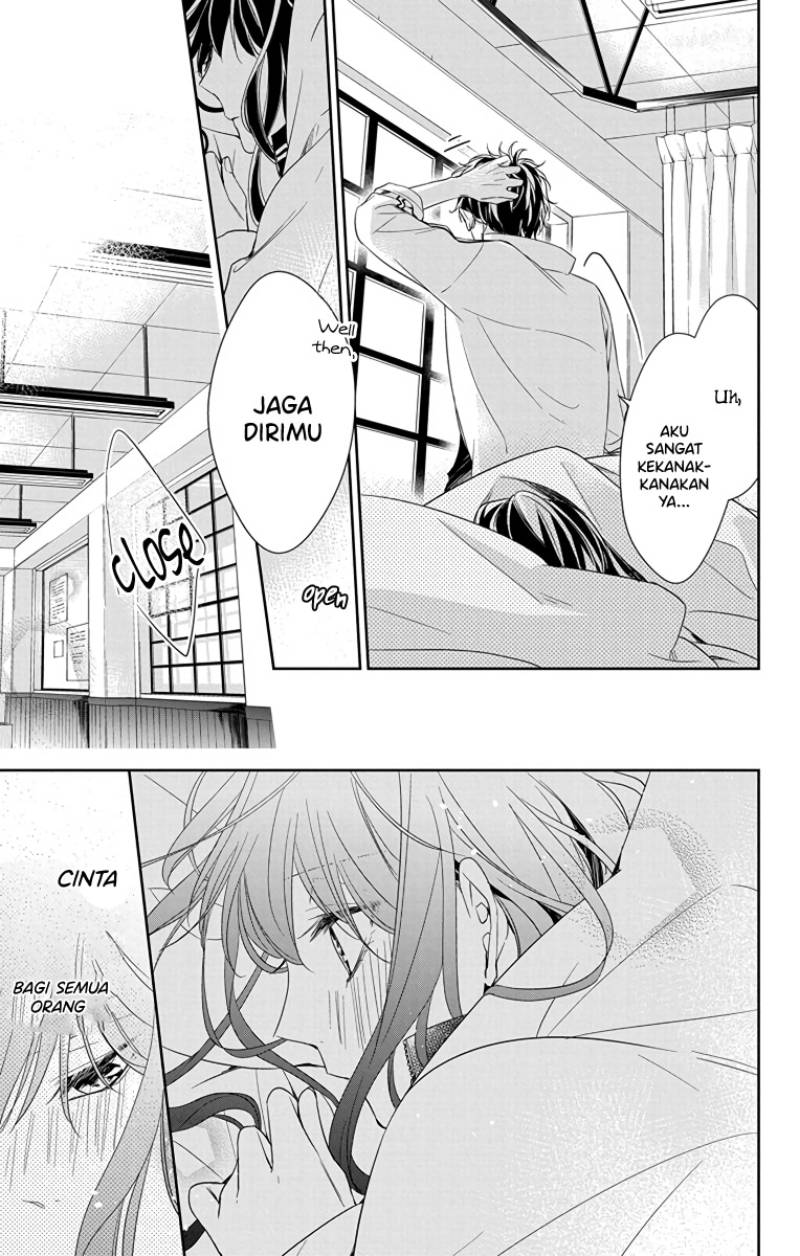 Tsuiraku JK to Haijin Kyoushi Chapter 22 - halaman 22