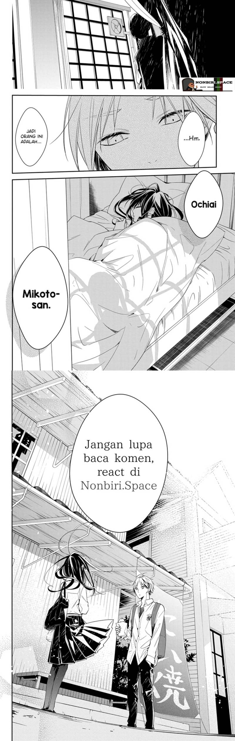 Tsuiraku JK to Haijin Kyoushi Chapter 22 - halaman 25