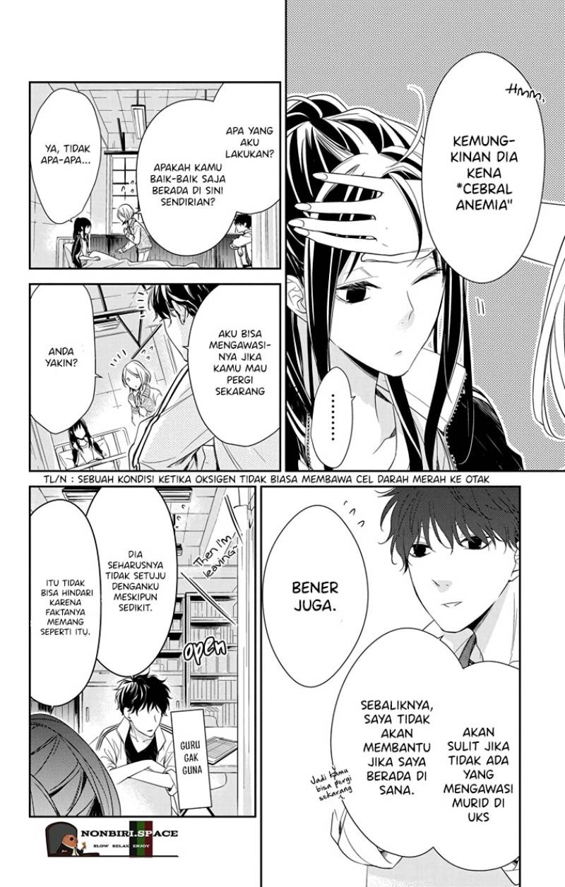Tsuiraku JK to Haijin Kyoushi Chapter 22 - halaman 4