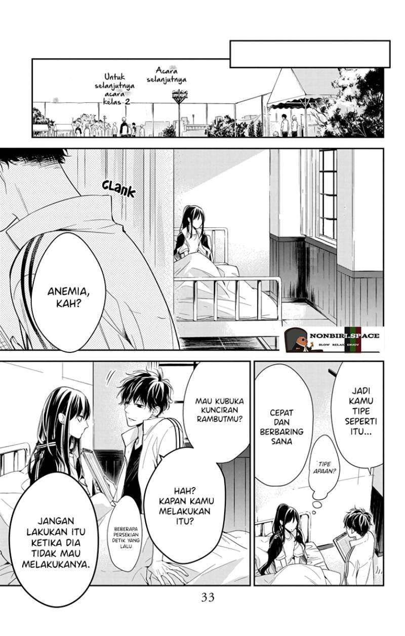 Tsuiraku JK to Haijin Kyoushi Chapter 22 - halaman 5