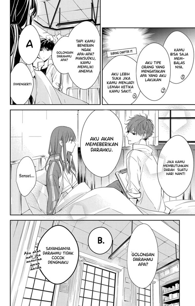 Tsuiraku JK to Haijin Kyoushi Chapter 22 - halaman 6