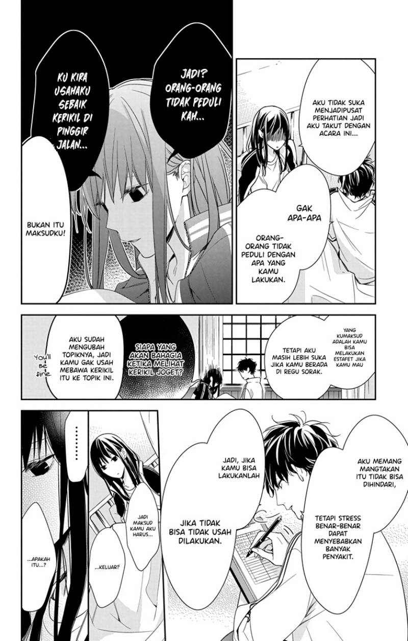 Tsuiraku JK to Haijin Kyoushi Chapter 22 - halaman 8