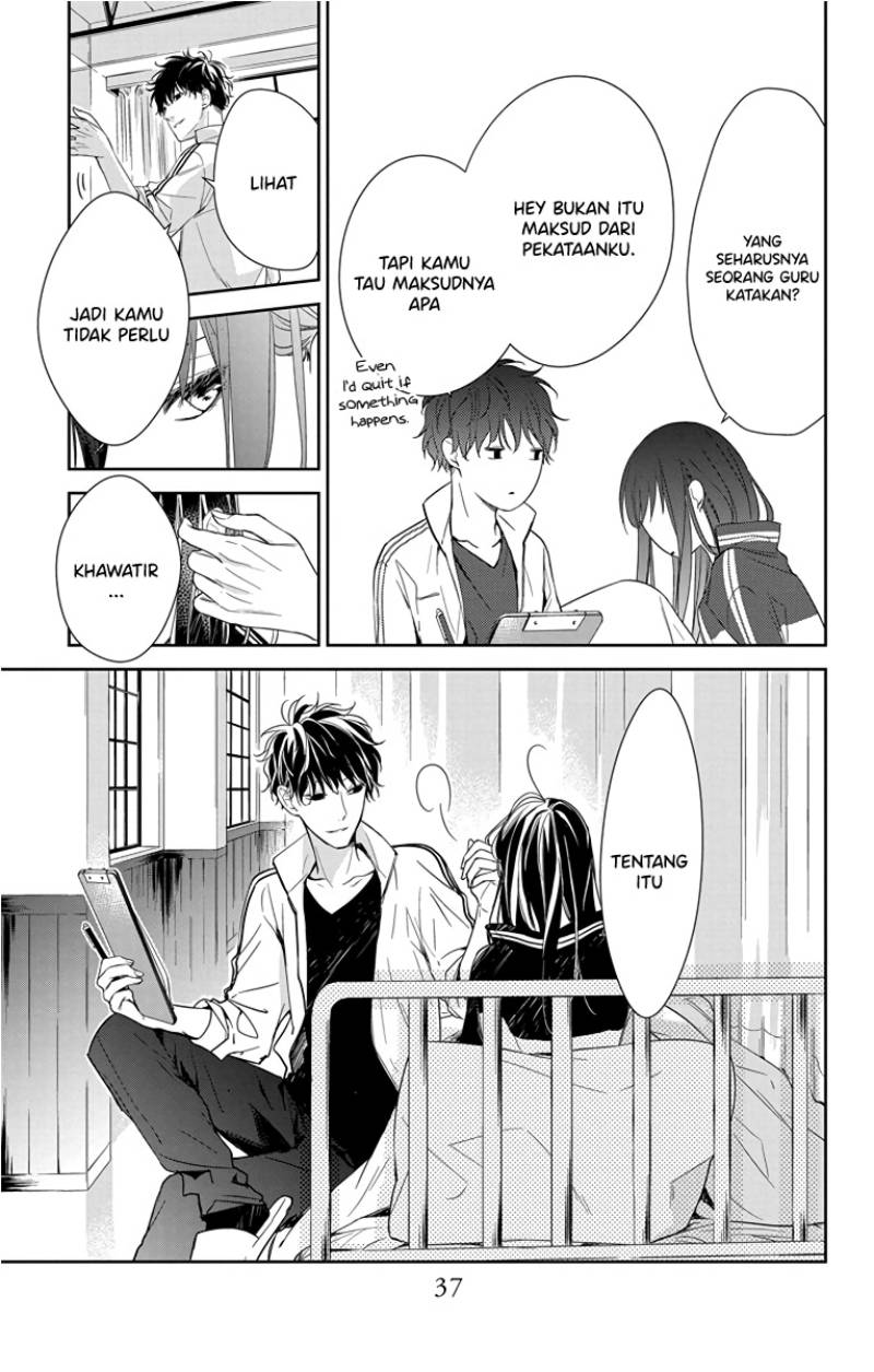 Tsuiraku JK to Haijin Kyoushi Chapter 22 - halaman 9
