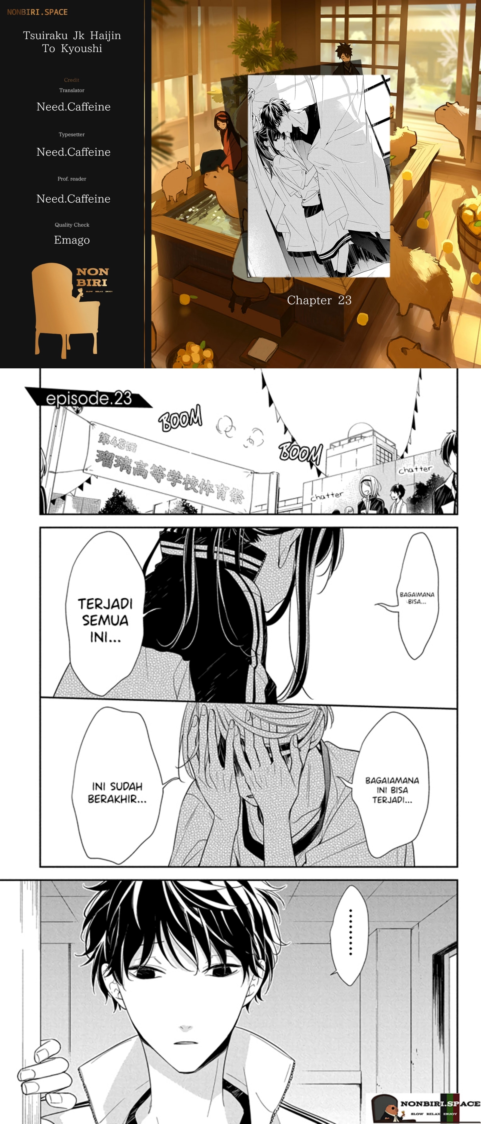 Tsuiraku JK to Haijin Kyoushi Chapter 23 - halaman 1