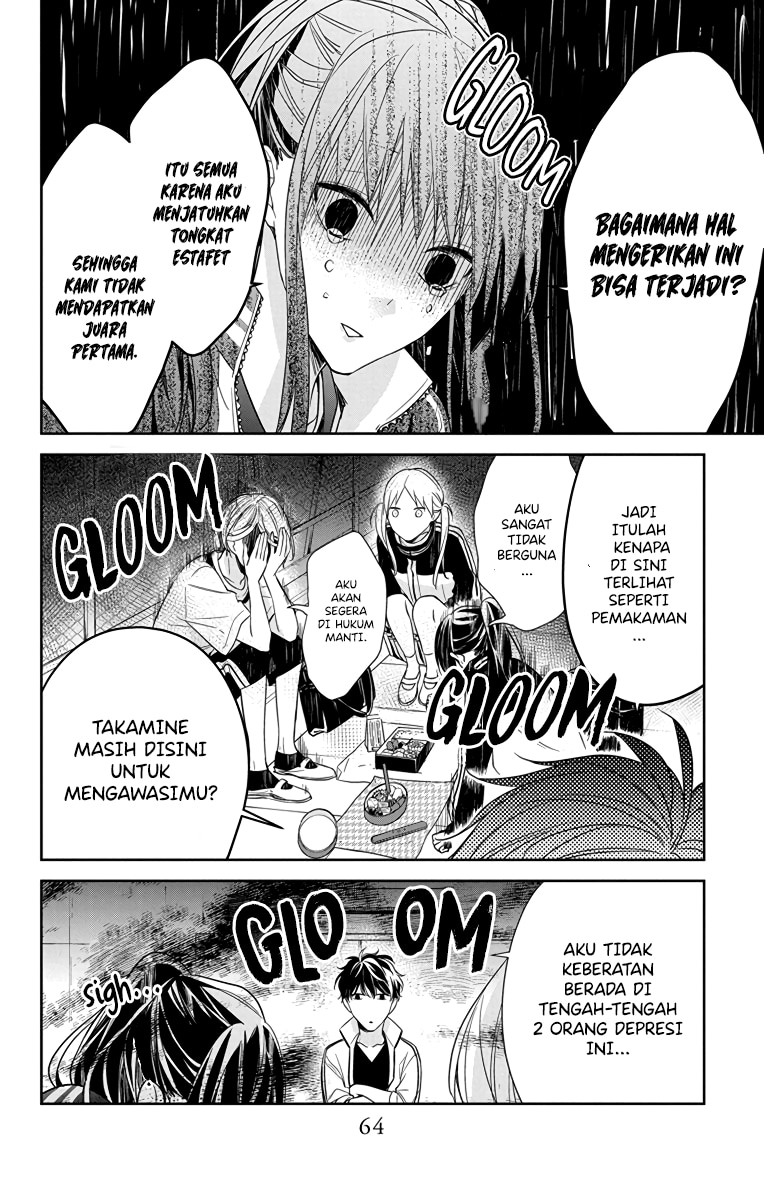 Tsuiraku JK to Haijin Kyoushi Chapter 23 - halaman 10