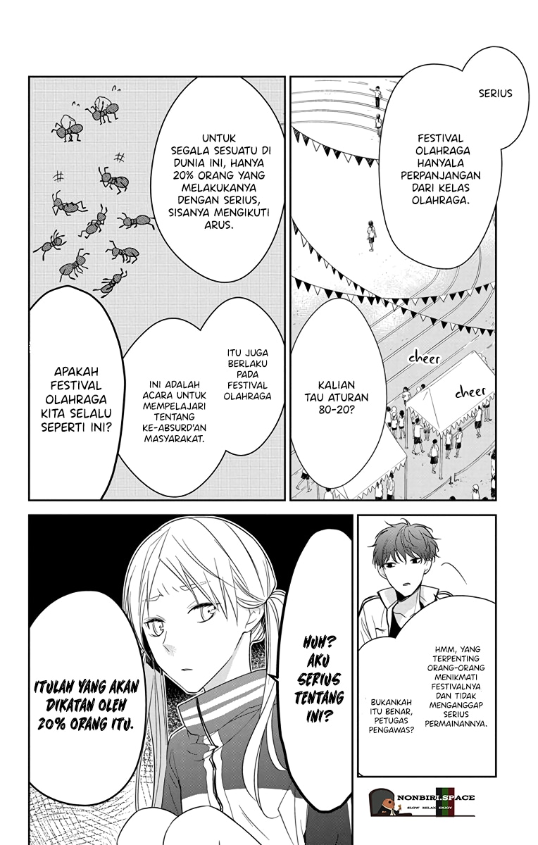 Tsuiraku JK to Haijin Kyoushi Chapter 23 - halaman 12