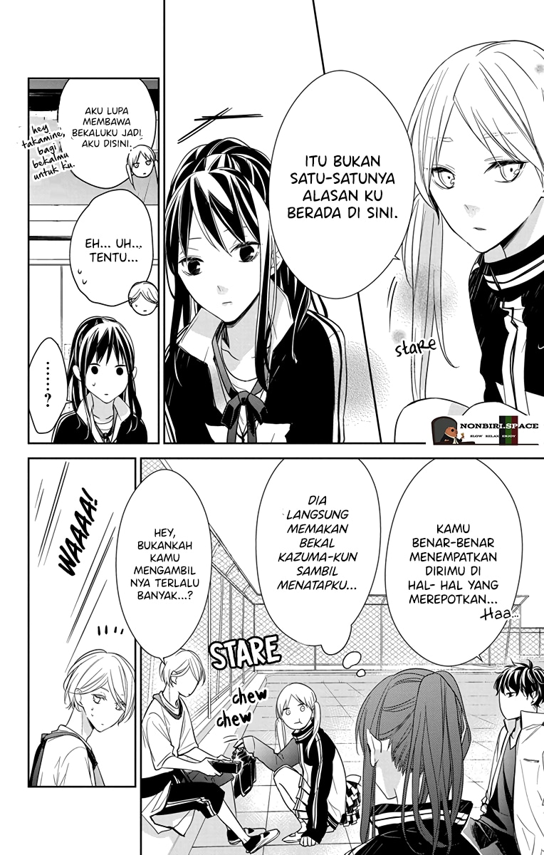 Tsuiraku JK to Haijin Kyoushi Chapter 23 - halaman 14