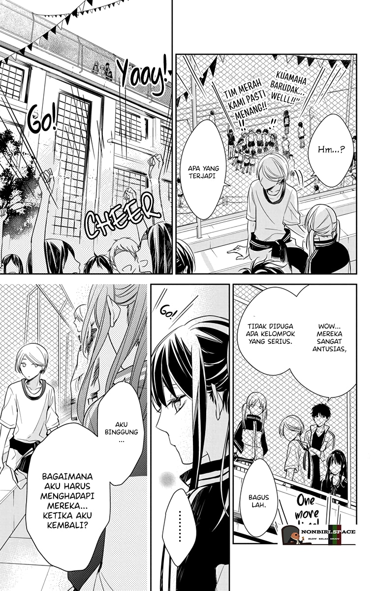 Tsuiraku JK to Haijin Kyoushi Chapter 23 - halaman 15