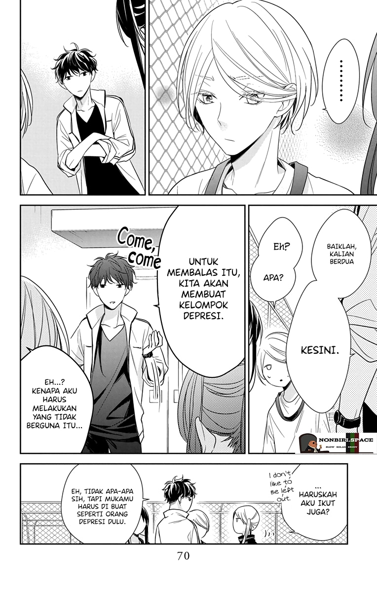 Tsuiraku JK to Haijin Kyoushi Chapter 23 - halaman 16