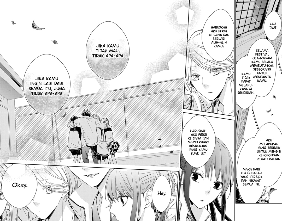 Tsuiraku JK to Haijin Kyoushi Chapter 23 - halaman 18