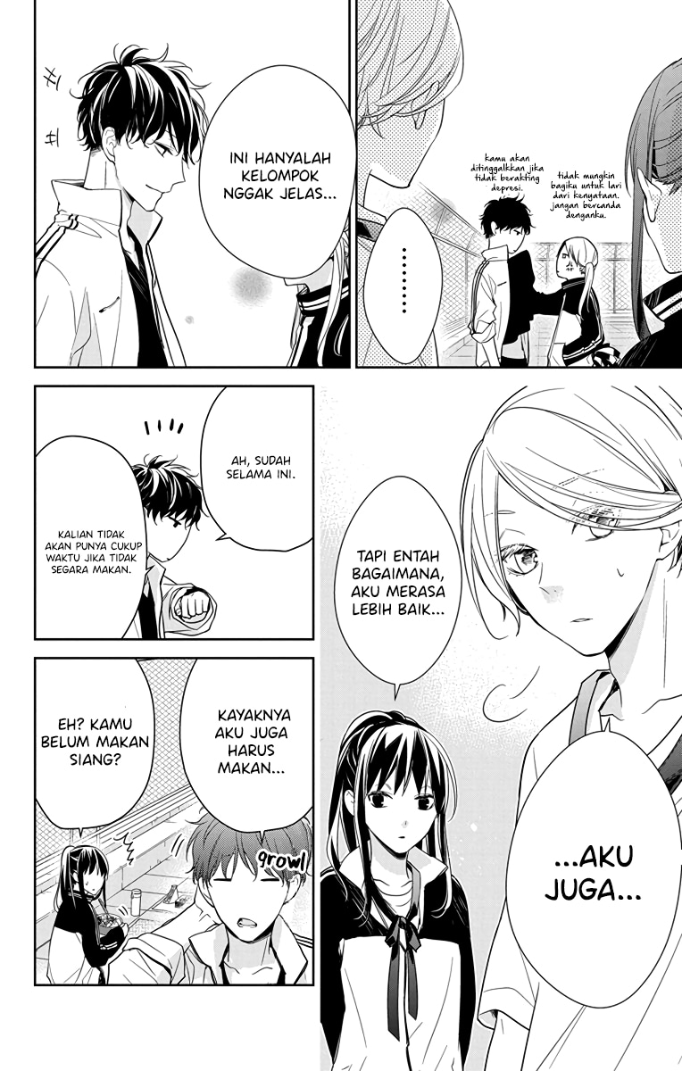 Tsuiraku JK to Haijin Kyoushi Chapter 23 - halaman 19