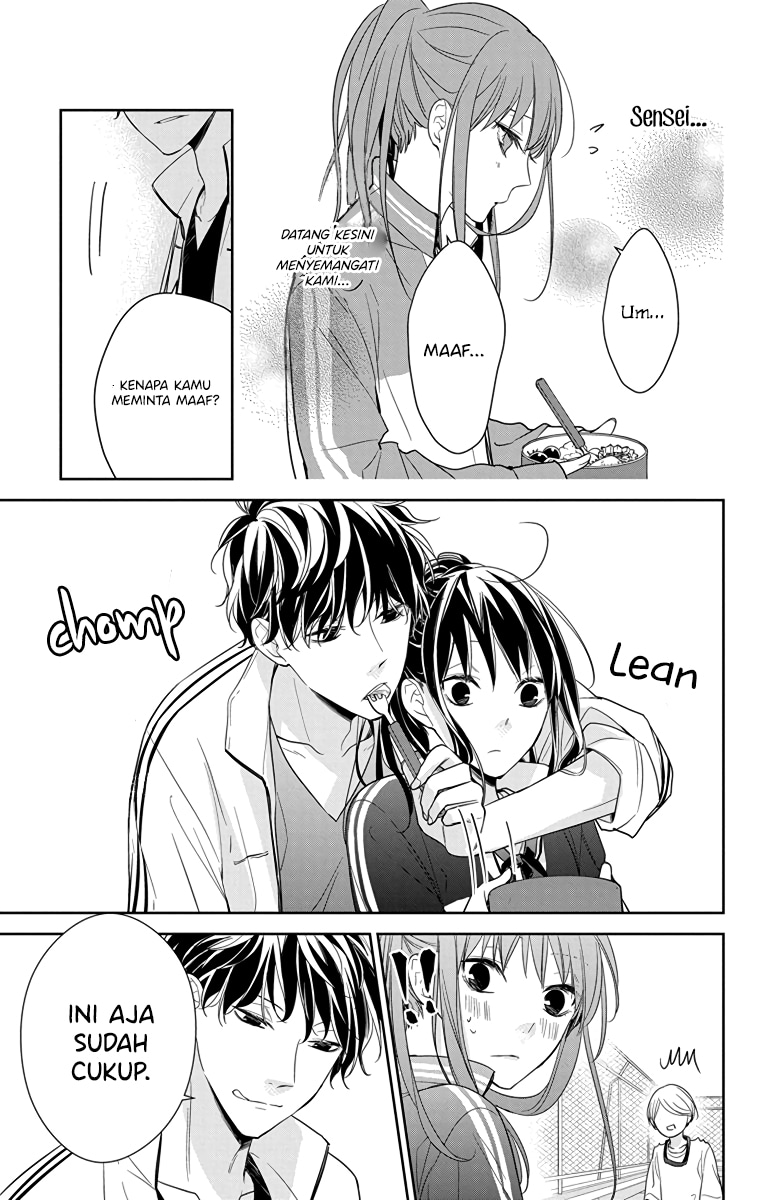 Tsuiraku JK to Haijin Kyoushi Chapter 23 - halaman 20