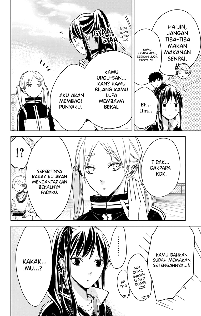 Tsuiraku JK to Haijin Kyoushi Chapter 23 - halaman 21