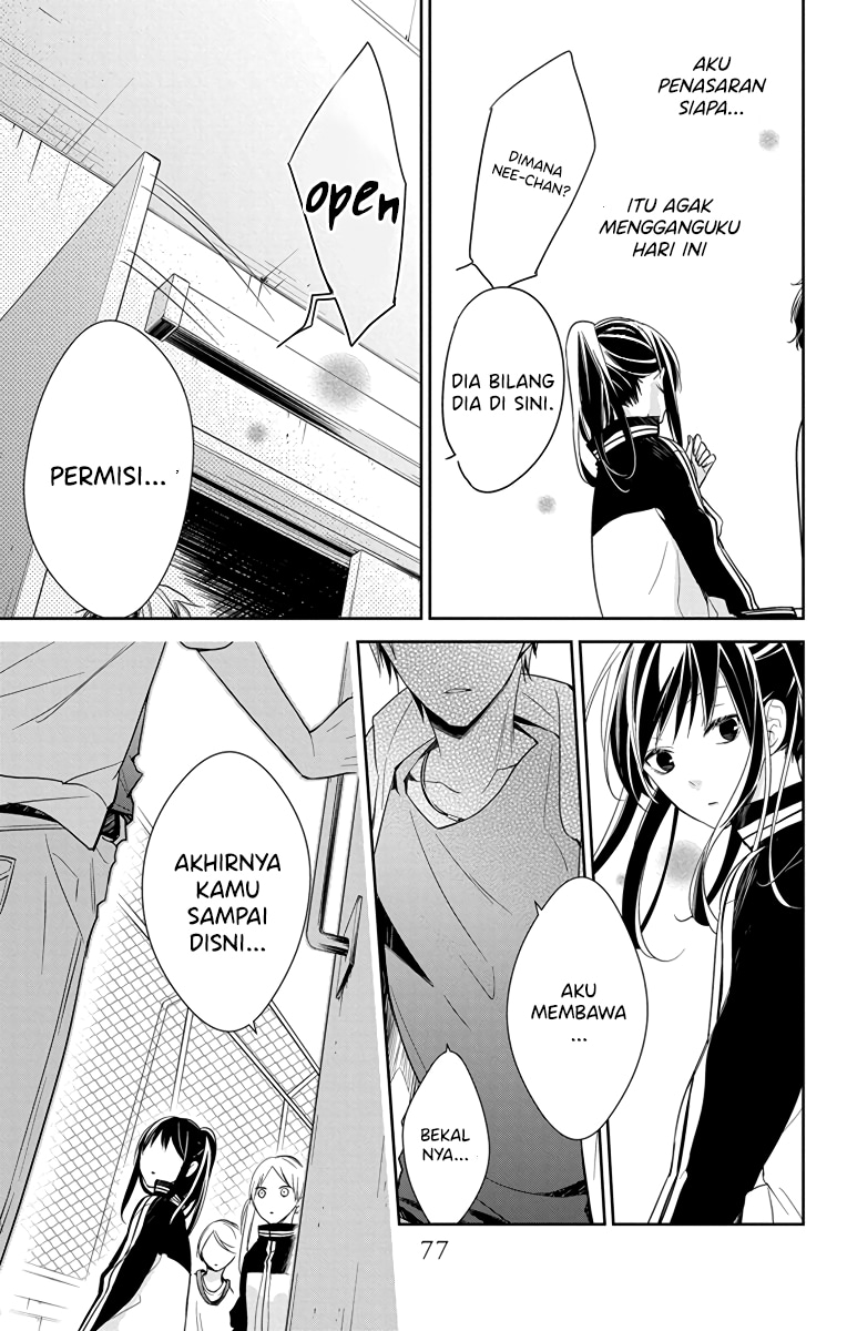 Tsuiraku JK to Haijin Kyoushi Chapter 23 - halaman 22
