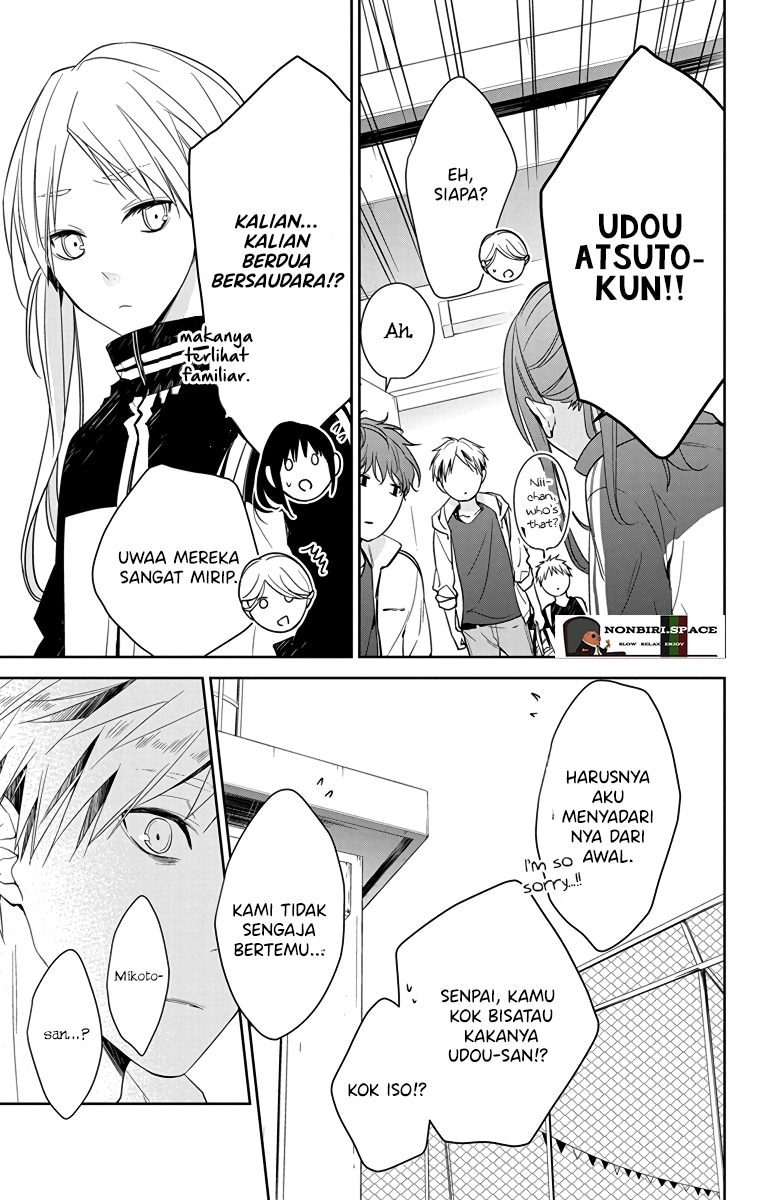 Tsuiraku JK to Haijin Kyoushi Chapter 23 - halaman 24